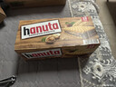费列罗Hanuta哈努塔巧克力威化饼干220g 进口休闲儿童零食下午茶 实拍图
