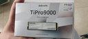 致态（ZhiTai）长江存储 2TB SSD固态硬盘 NVMe M.2接口 TiPro9000 系列 (PCIe 5.0 产品) 附赠散热器 实拍图