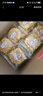 Member's Mark 黄油华夫饼(烘烤类糕点) 1.02kg 1.02kg 实拍图