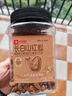 良品铺子长白山红松500g A++级东北手剥松子仁大颗粒坚果零食企业送礼团购 实拍图