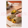 悦味纪 全麦蔬菜卷（西葫芦鸡蛋馅）300g*3包 30个 手工粗粮早餐 速食 实拍图