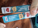 乐米倍优婴幼儿锌撒剂宝宝维生素AD补儿锌童强化铁锌益生元辅食营养 宝宝锌辅食营养素 30袋*1盒 实拍图