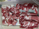 京东超市海外直采 进口原切牛腩肥牛卷 净重2斤 牛肉卷生鲜牛肉火锅食材 实拍图