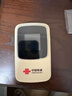 联通随身wifi6无线移动wifi免插卡便携式无线网卡随行车载校园上网卡支持5G/4G设备上网全国通用流量 实拍图