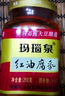 玛瑙泉 【淮南馆】八公山腐乳下饭菜红油茶油乳腐农家自制豆腐乳两瓶 红油2瓶 实拍图