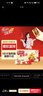 雀巢（Nestle）脆脆鲨牛奶味巧克力夹心威化饼干24条446.4g 休闲零食 早餐下午茶 实拍图