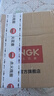 NGK火花塞铱铂金/双铂金/铱金/铂金专车专用火花塞火嘴(4支价)适用于 雅阁/奥德赛/歌诗图/思域/CRV/思铂 5787 实拍图