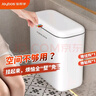 佳帮手卫生间壁挂式垃圾桶8.8L家用带盖大号橱柜厨房悬挂厕所洗手间专用 实拍图