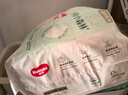 好奇（Huggies）小森林拉拉裤XL32+2片(12-17kg)尿不湿心钻【透氧顶配更低敏】 实拍图