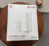 华为子母路由器Q6凌霄千兆无线全屋WiFi6+套装穿墙王分布式字母路由器电力6E家长大户型别墅电力猫MT33 Q6联通版1+2【WiFi6+3000M】 JD电竞官方店 实拍图