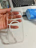 绿联【AI拍照键全包|软边不伤机】适用iphone17手机壳苹果17保护套磁吸壳气囊防摔超薄散热保护透明 实拍图