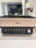美的（Midea）电火锅 火锅专用锅分体式多功能锅电煮锅涮肉锅火锅锅速沸8L家用多用途锅HGS382702 实拍图