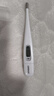 欧姆龙（OMRON）体温计居家日常测量快速测量腋下电子温度计K30  实拍图