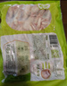 圣农 鸡长爪 净重2斤 冷冻 白羽鸡卤鸡爪柠檬鸡爪食材 烤鸡爪 清真 实拍图