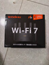 Tenda腾达路由器WiFi7【云霄BE5100】千兆穿墙王信号增强无线超强2.5g网口家用电竞放大器立式BE6L Pro 实拍图