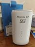 纽曼5G无线路由器随身WiFi6移动免插卡cpe多网通千兆双频车载便携式高速上网卡全国通用流量2025款 实拍图