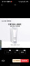 【准新品】兰蔻（LANCOME）极光洁面乳净澈焕肤二手洁面50ml 备件库 实拍图