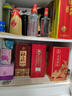 剑南春 红盒 醇酿经典绵竹大曲 52度 500ml*6瓶 整箱装 浓香型白酒 实拍图
