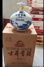 古井贡酒青花大坛浓香型白酒 50度2.5L坛装酒纯粮酒大坛酒 节日送礼白酒 50度 2.5L 1坛 实拍图