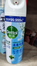 滴露（Dettol）消毒喷雾454ml鞋子除臭杀菌喷雾除臭喷雾厕所马桶消毒铃兰甲流感 实拍图