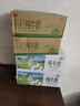 辉山自有牧场纯牛奶200ml*24盒 100%生牛乳 3.3g乳蛋白 营养牛奶 实拍图