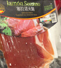 Prosciuttidoro西班牙塞拉诺火腿片250g 风干即食生吃西班牙进口火腿肉 净重250g 实拍图