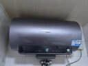 海尔（Haier）国家补贴20%电热水器60升 小红花JH9 无垢鲜活水净肤洗 JH7升级款 3D巨能洗 3300W瞬热家用储水式 实拍图