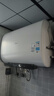 美的（Midea）60升超薄双胆扁桶电热水器3300W速热节能免换镁棒大水量F6033-UD3(HE)一级能效以旧换新国家补贴 实拍图