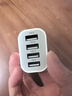 绿联多口充电器5V2.4A充电头四口USB插座头24W适用苹果手表iPhone17/16/15华为小米手机手环电源适配器 实拍图