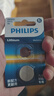 飞利浦（PHILIPS）CR2032纽扣电池2粒3V锂电池适用大众奥迪现代汽车钥匙遥控器小米盒子水质测试笔鱼漂电池cr2032 实拍图