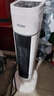 海尔（Haier）取暖器暖风机家用电暖器遥控电暖气速热节能直流双风轮热风机轻音立式小太阳烤火炉卧室办公暖风扇 【Pro语音款】省电ECO  HNF-S2050AP 实拍图