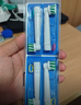 欧乐B电动牙刷头EB18p RX-4  3D美白X型刷头4支装 Pro/P/D系列适用【正品刷头】 实拍图