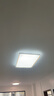 欧普（OPPLE）吸顶灯护眼高显色客厅大灯可调光LED照明灯具灯饰简约品见 包安装 实拍图
