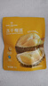 1号会员店泰国金枕榴莲冻干150g（30g*5包）水果零食0防腐剂0色素香精果干 实拍图