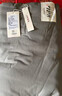 无印良品【京东金榜TOP1】100%纯棉四件套床上用品全棉床单被套200*230cm1.5/1.8米床 实拍图