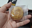 徽城记黄山烧饼150g*5袋安徽特产独立包装梅干菜扣肉早餐饼零食小吃糕点 实拍图