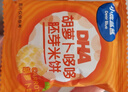 小鹿蓝蓝DHA胡萝卜哆哆胚芽宝宝儿童零食米饼43g 实拍图