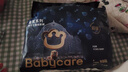 babycare皇室狮子王国弱酸纸尿裤 mini装NB34片便携装尿不湿 实拍图