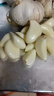 【营田半亩】蒜干蒜头蒜大蒜紫白皮大蒜当季蔬菜0.5-5斤 250克袋装【果径3.5-4.5cm】中果 实拍图