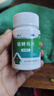 西维尔 硒酵母片 中老年补硒药片 硒片HPV病毒 抗氧化增强免疫力 硒酵母80片 2盒装 实拍图