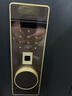 虎牌保险柜家用小型指纹密码WiFi保险箱办公全钢防盗可入墙 60金刚黑 驭尚系列（触控密码+TOUCH指纹识别） 实拍图