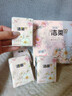 洁柔手帕纸4层7片*12包可湿水面巾纸繁花系列不掉纸屑 高级山室茶花香 实拍图