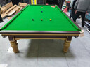 猎钢狼【包安装】斯诺克英式台球桌钢库商用标准型桌球台室内家用成人 320cm 6腿 木库 高配款 实拍图