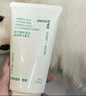 悦诗风吟（Innisfree）绿茶+火山氨基酸洗面奶套装150g*2男士女士保湿泡沫 实拍图