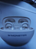 魔声（Monster）Airclip AC200 不入耳式无线蓝牙耳机AI智能耳机 小耳夹主动降噪 6.0蓝牙低延迟新款升级 手机通用 肤白色【AI智能+40h时长+4g舒适佩戴】 实拍图
