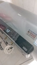 海尔（Haier）国家补贴20%电热水器60升 小红花JH9 无垢鲜活水净肤洗 JH7升级款 3D巨能洗 3300W瞬热家用储水式 实拍图