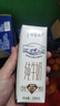 蒙牛【18天新鲜直达】特仑苏纯牛奶250ml*16盒  送礼盒装 热门商品 实拍图