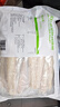 一诺阿拉斯加狭鳕鱼柳 1kg  带皮去刺 宝宝辅食 实惠装 深海鳕鱼 实拍图