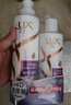 力士（LUX）玻尿酸水润丝滑柔顺洗发水400+160g 实拍图