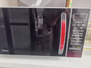 美的（Midea）平板速热微波炉 智能菜单 一键解冻及除味 宝宝辅食菜单更贴心EM7KCGW3-NR 实拍图